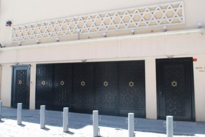 Neve Shalom Synagoge Istanbul