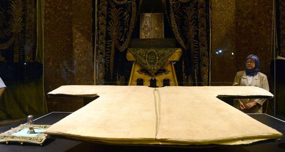 Hirkai Serif Moschee Istanbul
