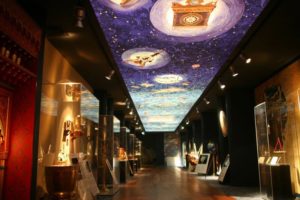 Islamisches Museum Istanbul