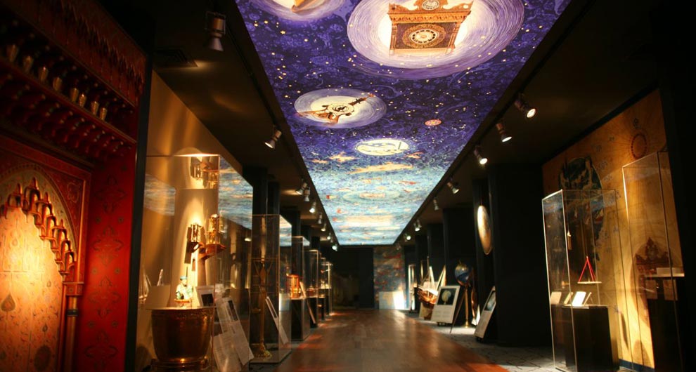 Islamisches Museum Istanbul