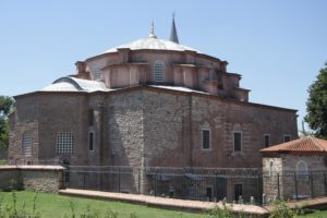 Kücük Aya Sofya Istanbul