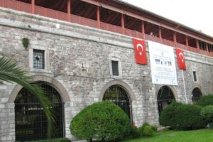 Museum für türkische und islamische Kunst Istanbul
