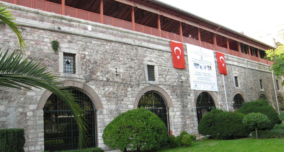 Museum für türkische und islamische Kunst Istanbul