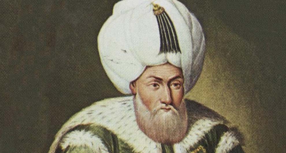 Sultan Bayezid II