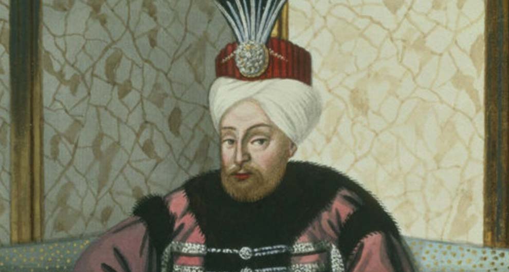 Sultan Mehmed IV