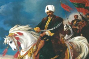 Sultan Selim I