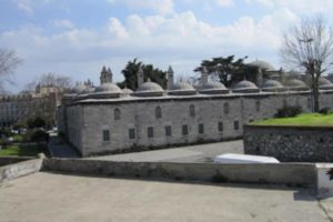 Yazi Hat Sanatlari Müzesi Istanbul
